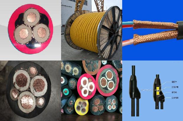 吕策电缆1680837231674