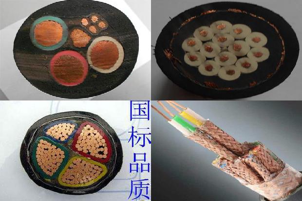 电缆机1680837419410