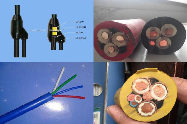 专业拉电缆1680839014984 专业拉电缆1680839014984