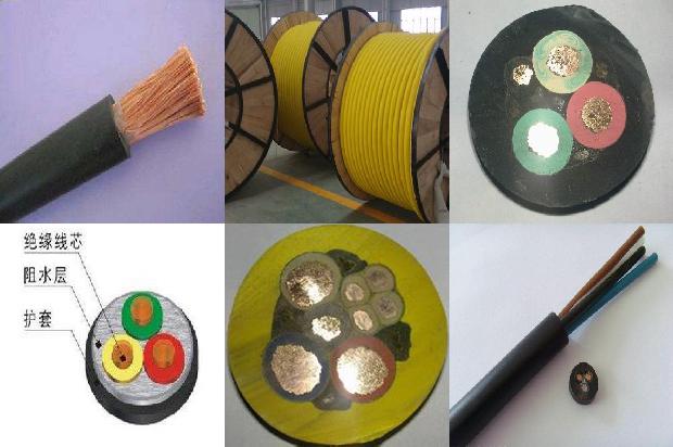 矿物绝缘电缆ng-a1680839510303