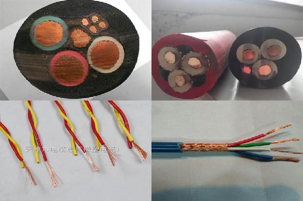 护套电力电缆试验1680839979346