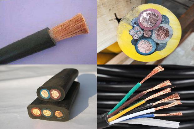 芯 电力电缆1680840001050