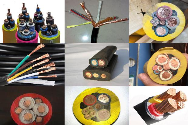 芯 电力电缆1680840001144