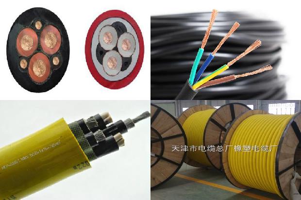 mpp160电力电缆保护管1680840158441 mpp160电力电缆保护管1680840158441