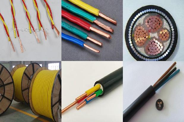 电缆规格与价格表1680840550911