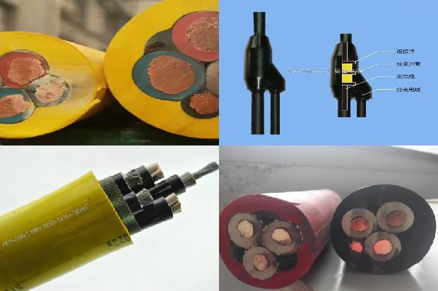 电线电缆规格价格表1680840848043