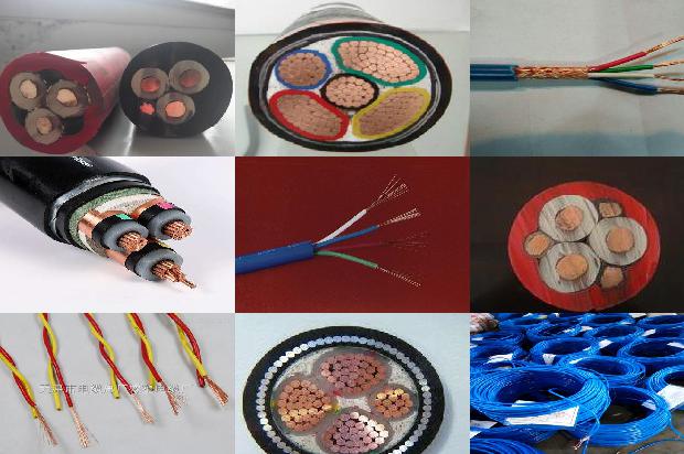 电缆怎么报价1680840953066