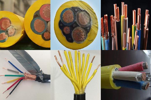 电缆怎么报价1680840953113