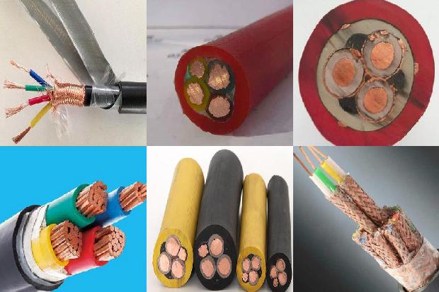 电线电缆报价系统1680840994556