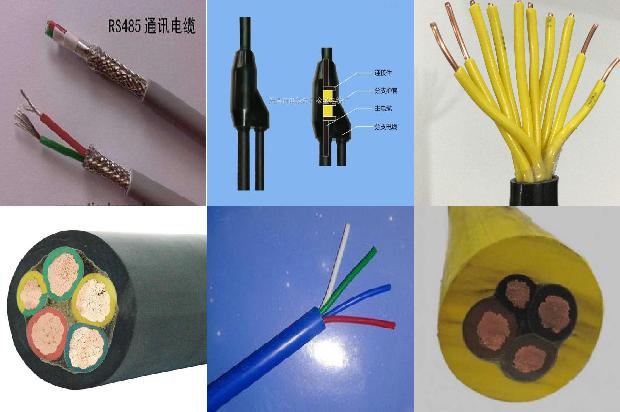 2015电缆报价1680841060181