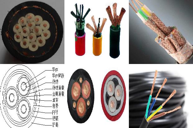 2015电缆报价1680841060228