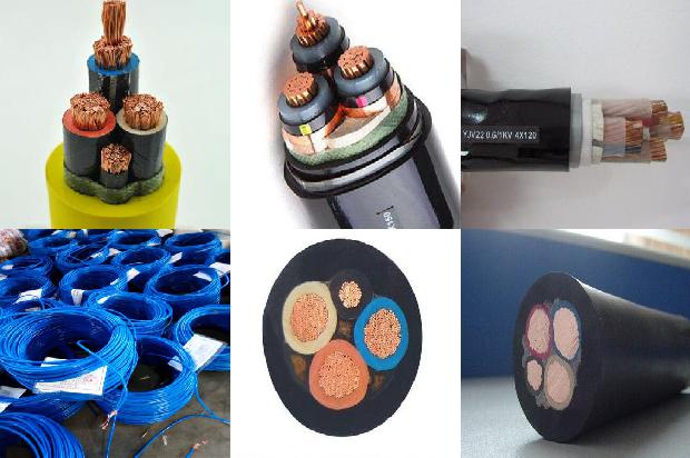 电缆报价查询1680841137391