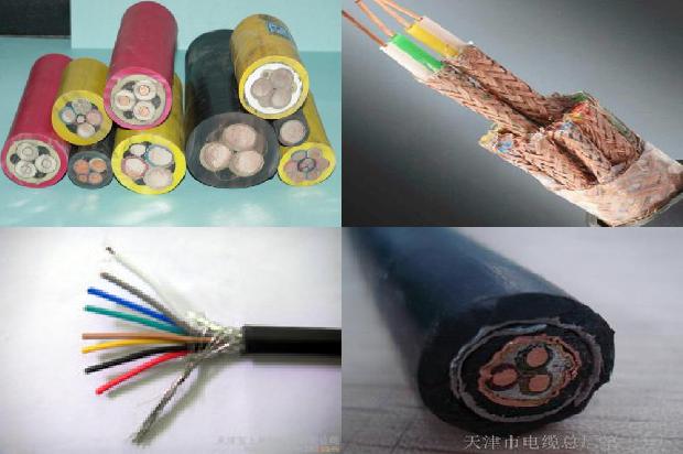 塑力电缆报价1680841383054