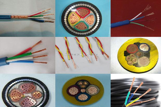 通讯电缆报价1680841427328