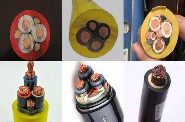 电缆电线价钱1680841777166