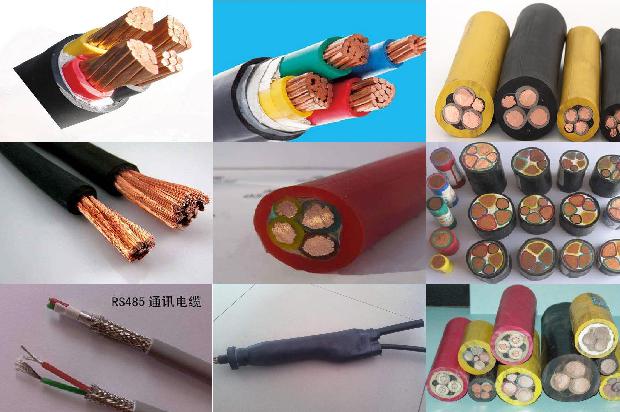 汇龙通电线价格表1680841800416