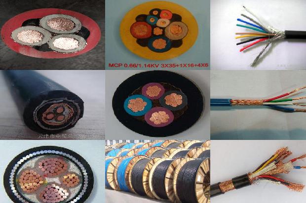 软电缆报价1680841952519