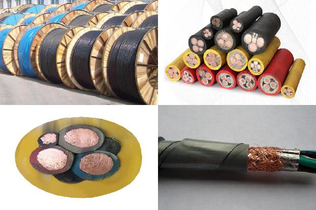 电缆报价清单1680842258677