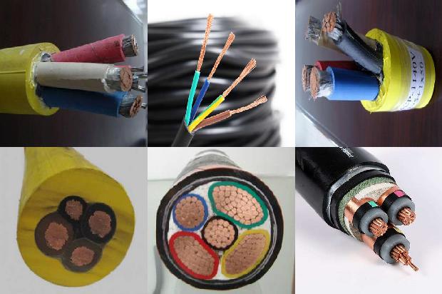 电线电缆 报价1680842350369