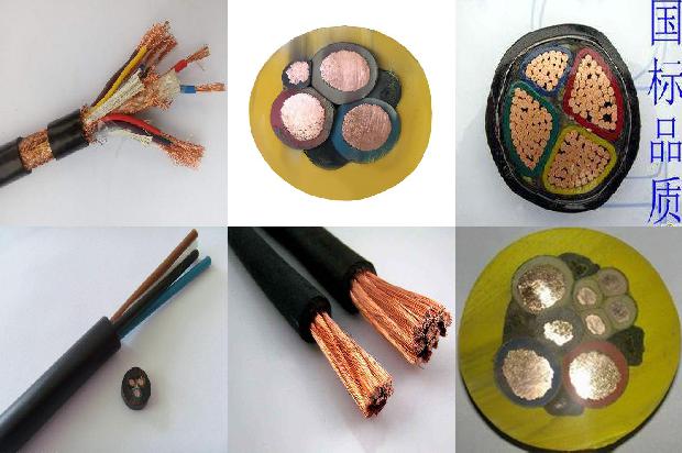 电缆线规格型号及价格1680842515915