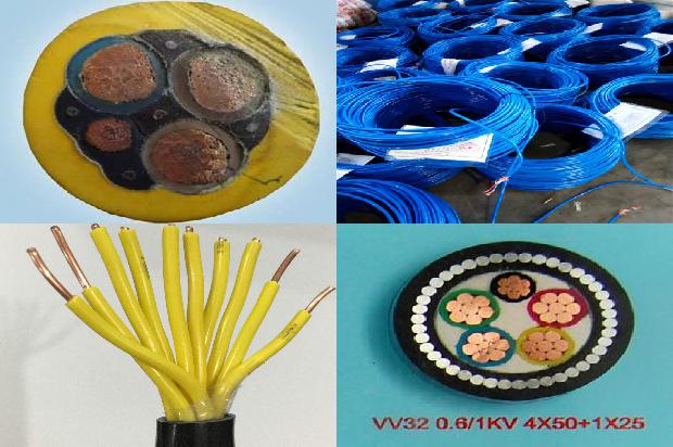 电线型号价格表1680842626617