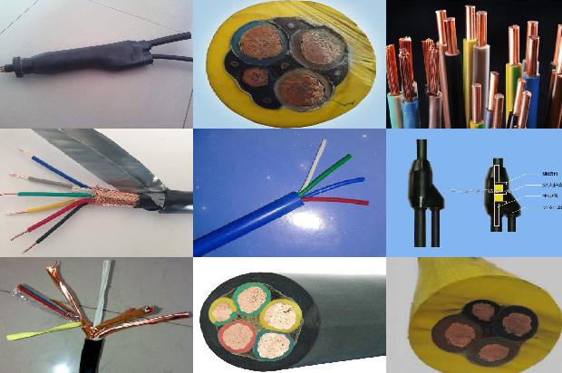 国标电缆表1680842647684