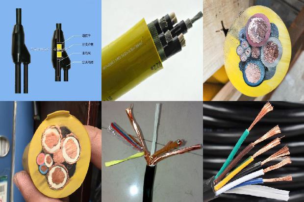 玉碟电线价格表1680842851222