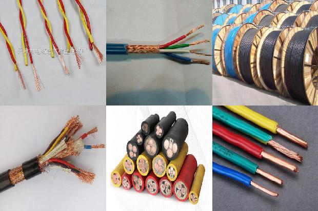 铝电缆负荷表1680842950400