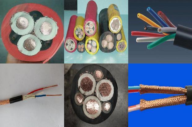 电缆什么价1680843115249