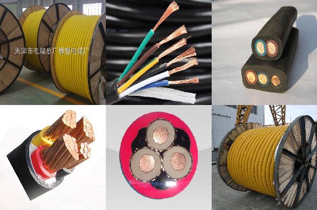 电缆型号规格表功率表1680843605510