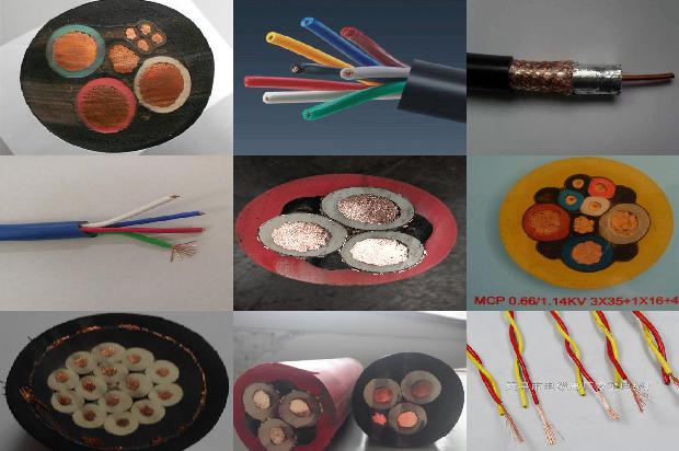 金怀电线价格表1680843725499