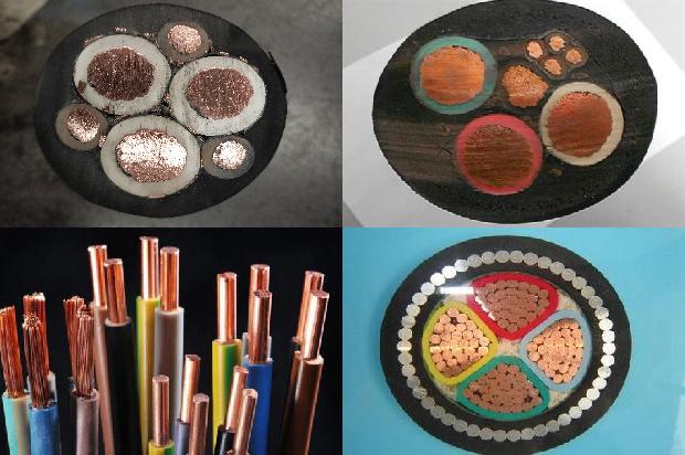 电缆报价app1680844001109