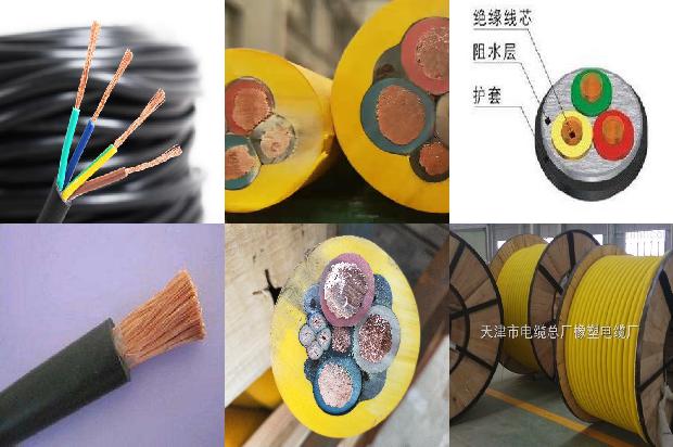 低压电缆外径表1680844063744