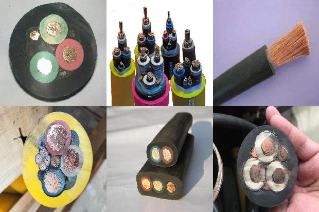 电缆规格型号价格表1680844357528