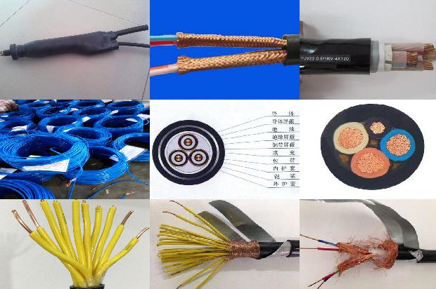 电缆表1680844538318