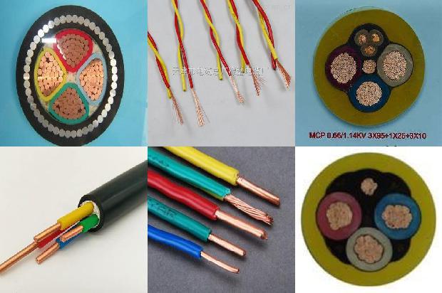 yjy电缆表1680844598070