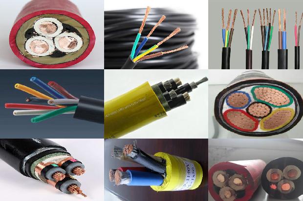 南海电线价格表1680844740285