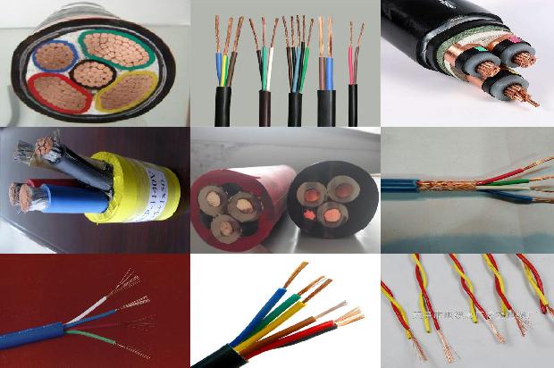 电缆规格型号价格大全1680844782622