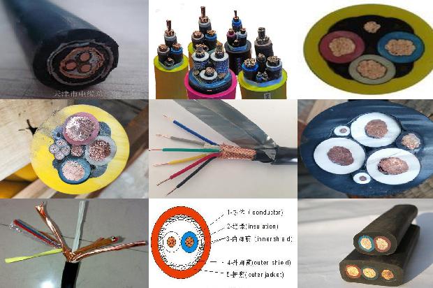 电缆规格价钱1680844887516