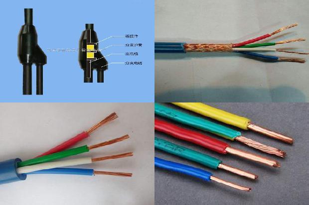 电缆规格价钱1680844887562