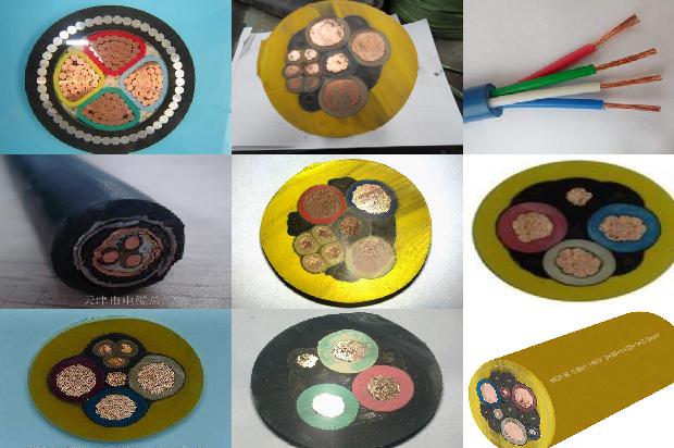 300电缆价格1680844929747