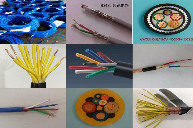 家友电线电缆价格表1680845277331 家友电线电缆价格表1680845277331