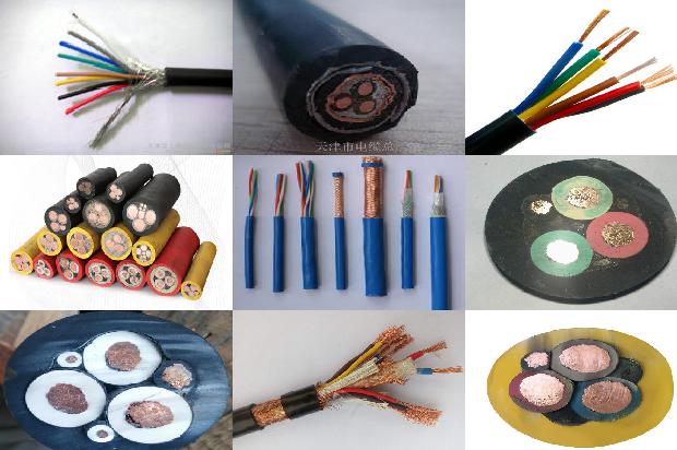 氧化镁电缆报价1680845626130