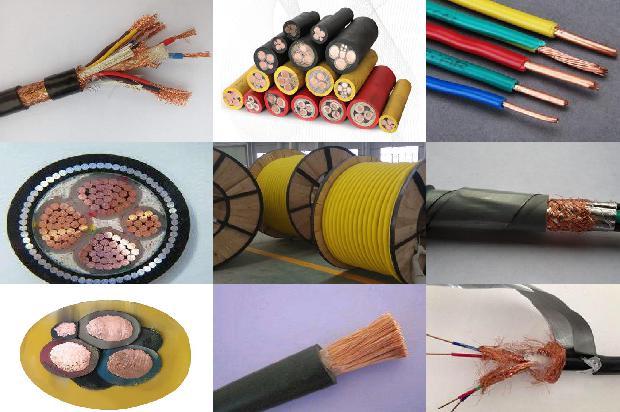 电缆的价格表1680845812445