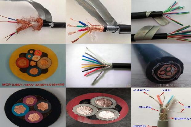 目前电缆价格1680845922111 目前电缆价格1680845922111