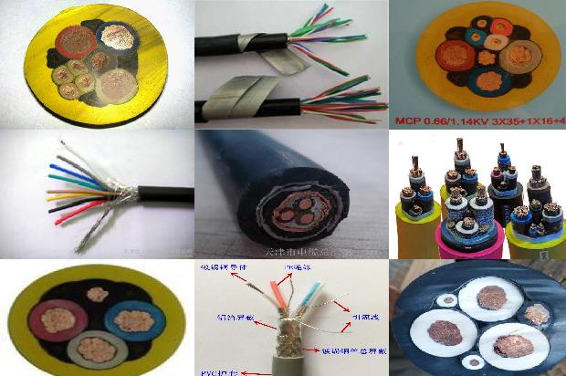 电缆支架价格表1680846216240