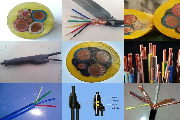 20平电缆线价格1680846536715