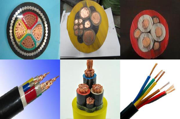 120的电缆价格1680846557387