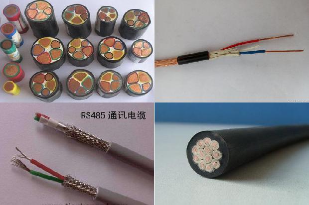 3 2电缆报价1680846660065