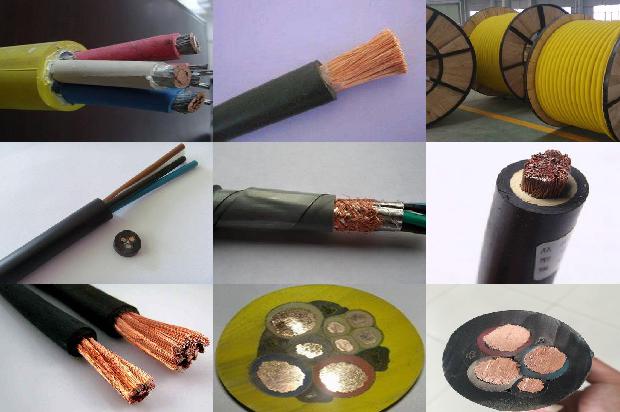 3 2电缆报价1680846660112